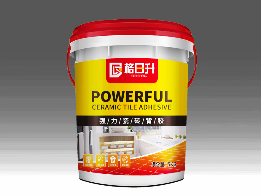 強(qiáng)力瓷磚背膠